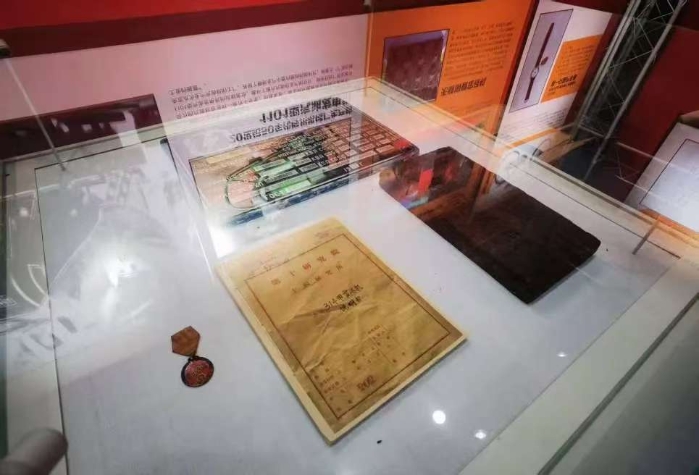 共和國(guó)印記3