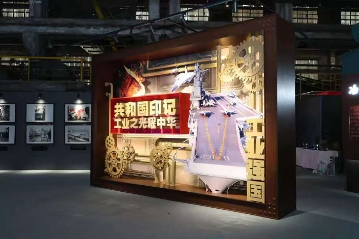 共和國(guó)印記5